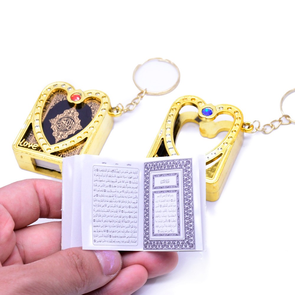 （金色）古兰经饰品爱心迷你锁匙扣挂件挂圈环赠品礼品