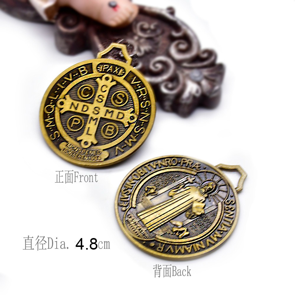 4.7*5.5CM复古青铜金属圣本笃配件吊坠挂饰 吊牌